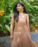 Nude Peach Ensemble